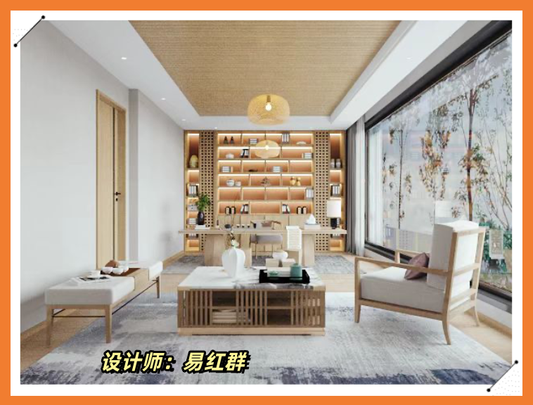 恒大金碧天下|現(xiàn)代原木
