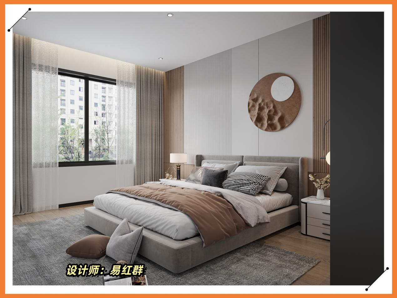 金科廊橋水鄉(xiāng)|現(xiàn)代輕奢