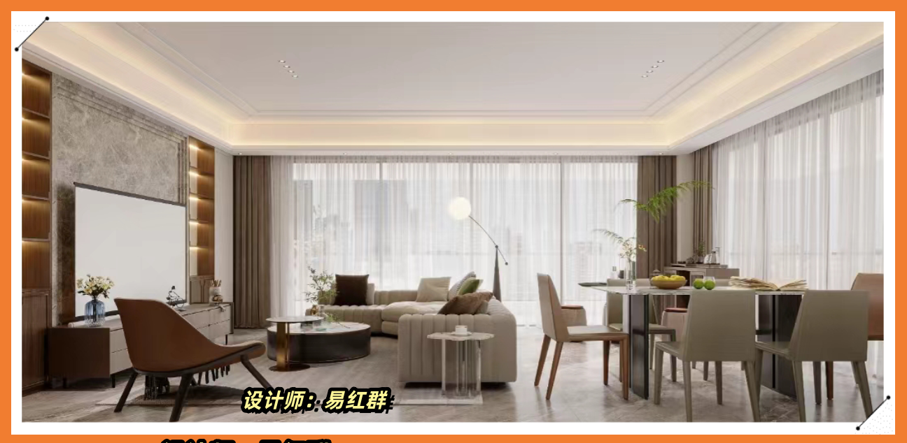 麓湖鑰港|意式輕奢