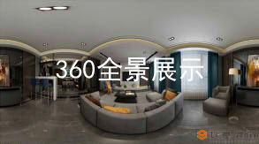 VR全景效果